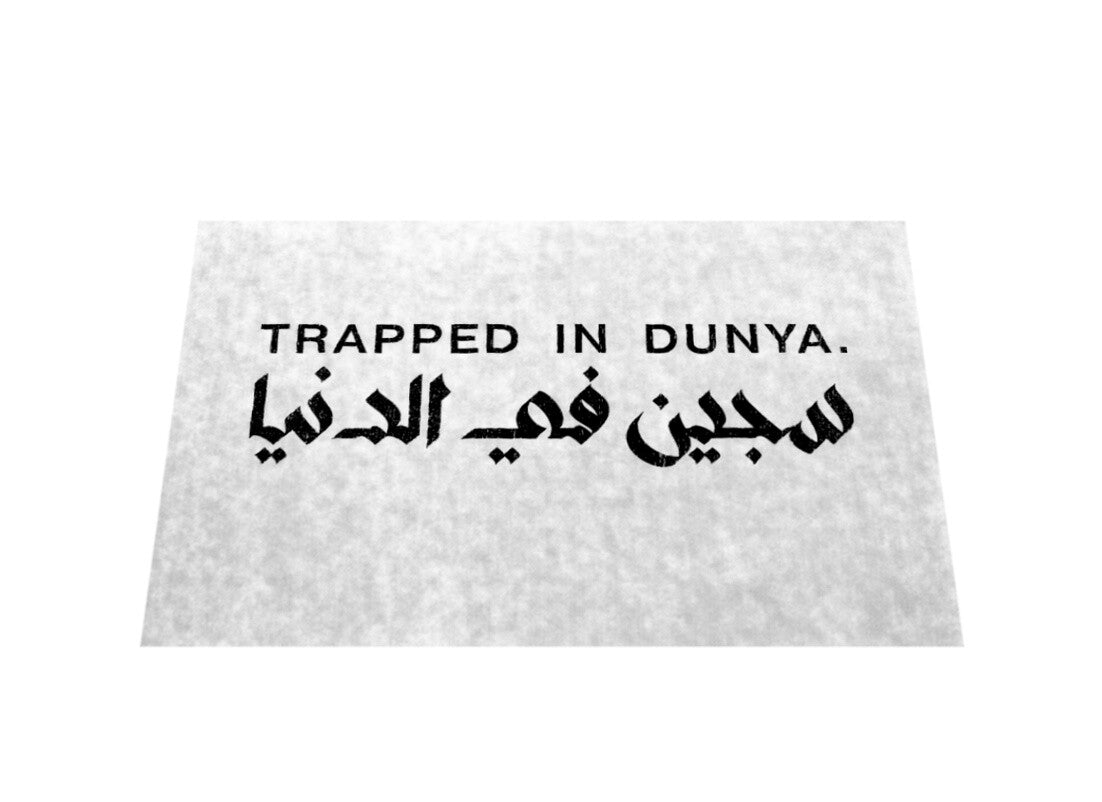41ddf139-a3b5-4da9-9d4a-4ccd3c9b4110